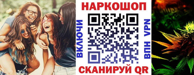 Купить наркотики цена Серов АМФЕТАМИН  Галлюциногенные грибы  А ПВП  ГАШИШ  Меф  КОКАИН  Марихуана 