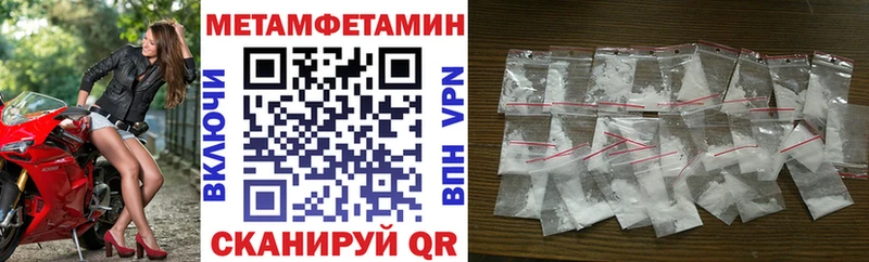 АМФ Premium Серов