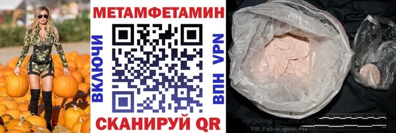 даркнет сайт Серов АМФЕТАМИН 98%