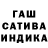 Alfa_PVP Соль Artur Mushak