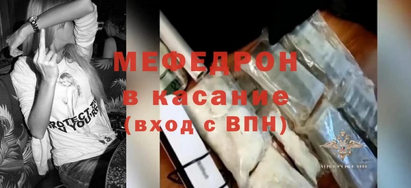 mix Алексин