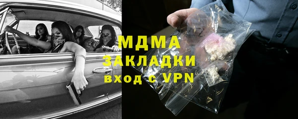 дживик Алексеевка