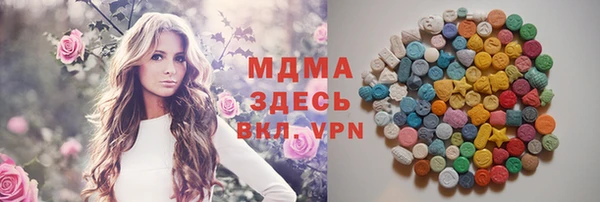 mix Алексин