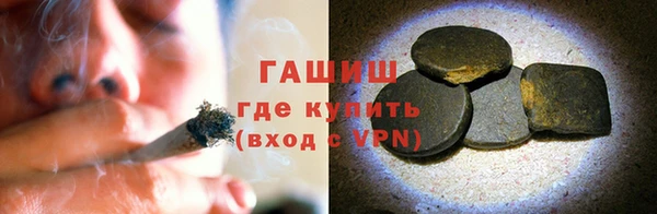 дживик Алексеевка