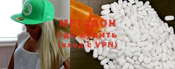 кокаин VHQ Алзамай