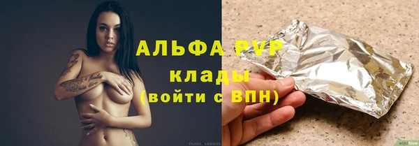 mix Алексин