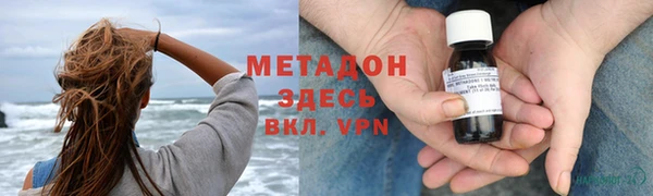 кокаин VHQ Алзамай
