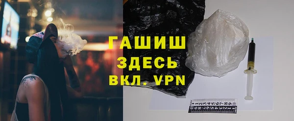 mix Алексин
