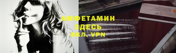 дживик Алексеевка
