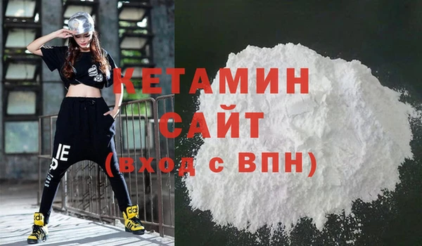 кокаин VHQ Алзамай