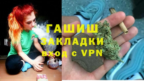 дживик Алексеевка