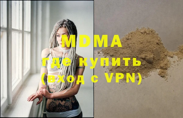 mix Алексин
