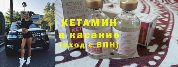 эйфоретик Осташков