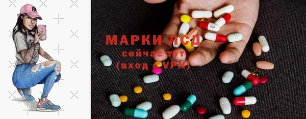 кокаин VHQ Алзамай