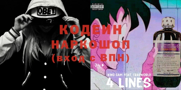 кокаин VHQ Алзамай
