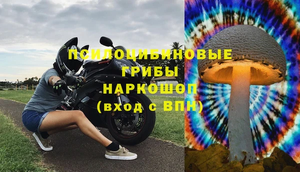 кокаин VHQ Алзамай