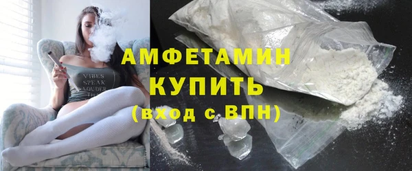 кокаин VHQ Алзамай