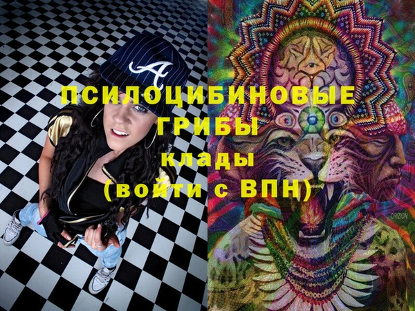 кокаин VHQ Алзамай