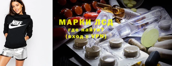 mix Алексин