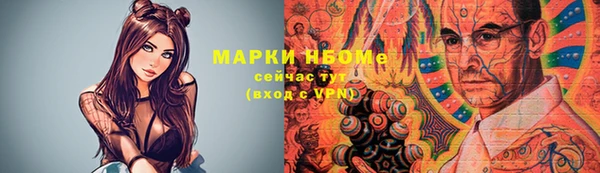 mix Алексин