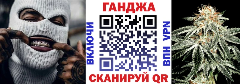 KRAKEN зеркало  Серов  Бошки Шишки планчик 